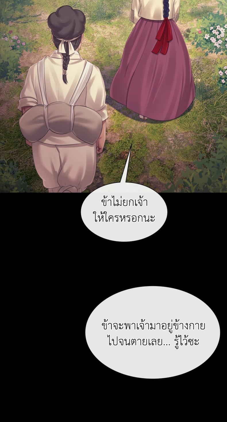 page-26