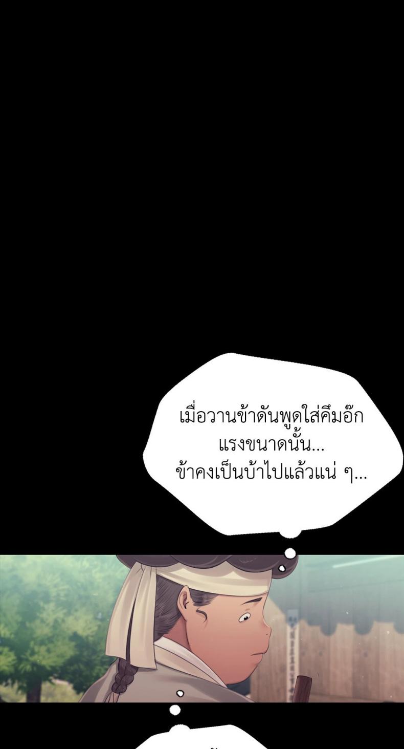 page-27