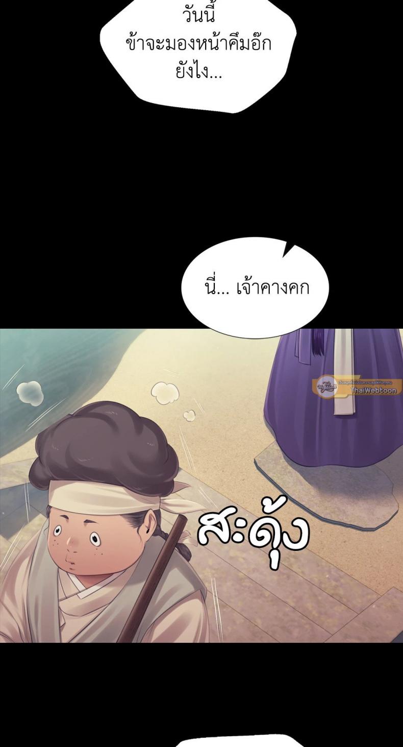 page-28