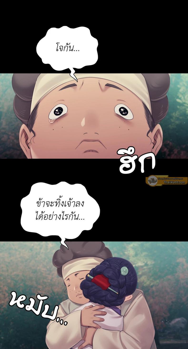 page-36