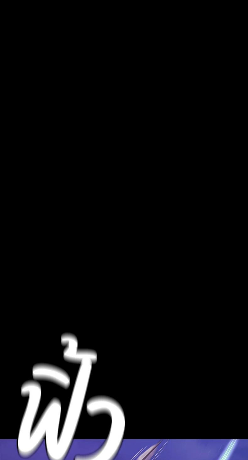 page-39