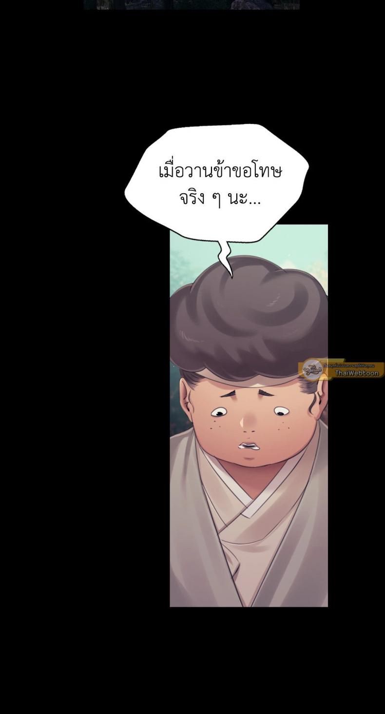 page-32
