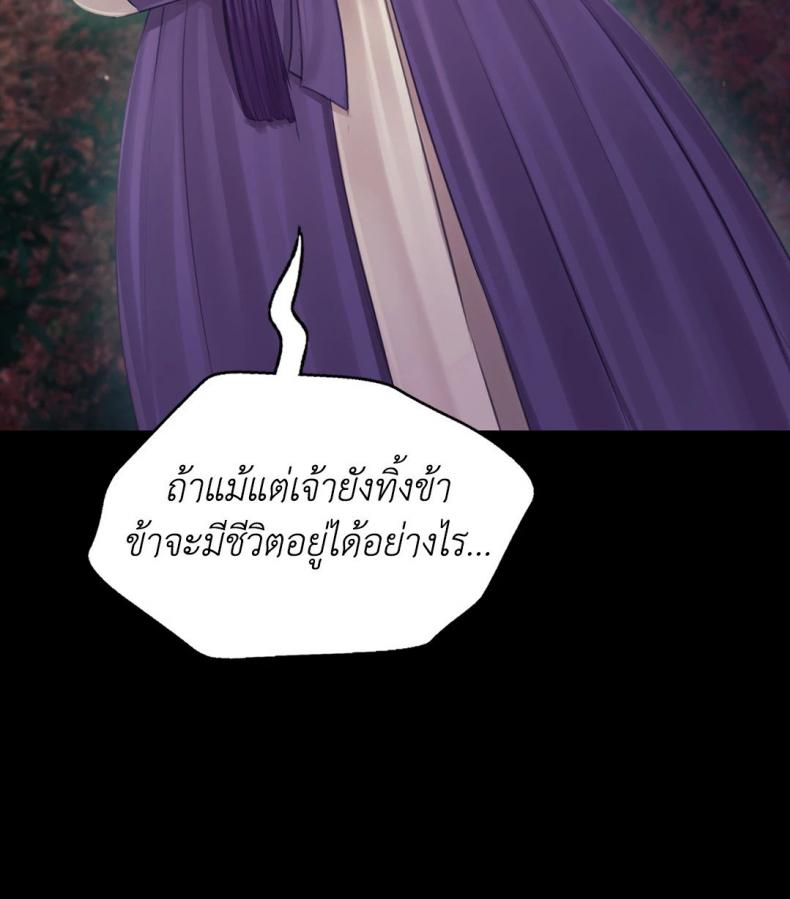 page-35