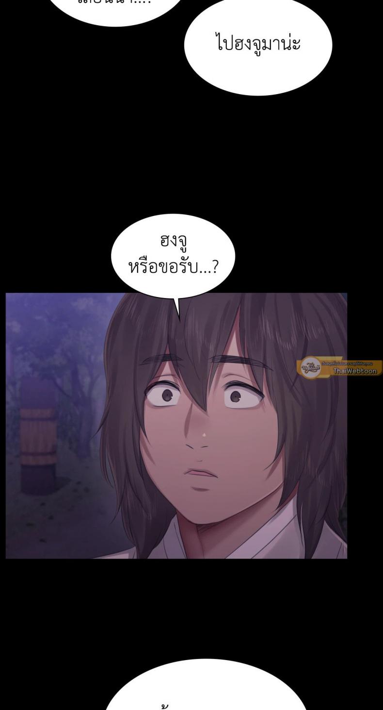 page-46