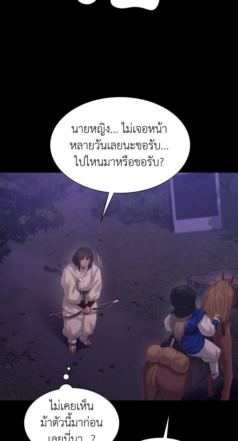page-45