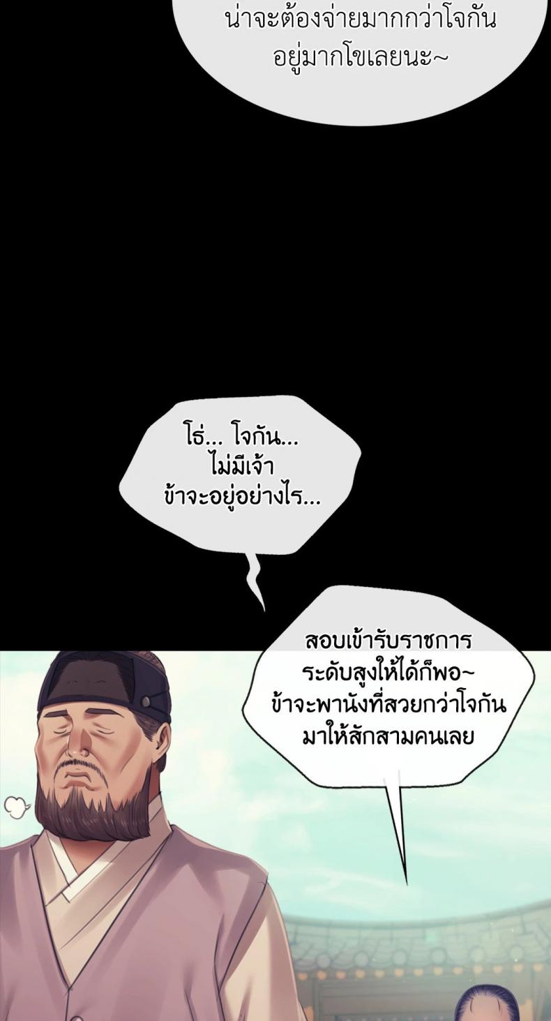 page-22