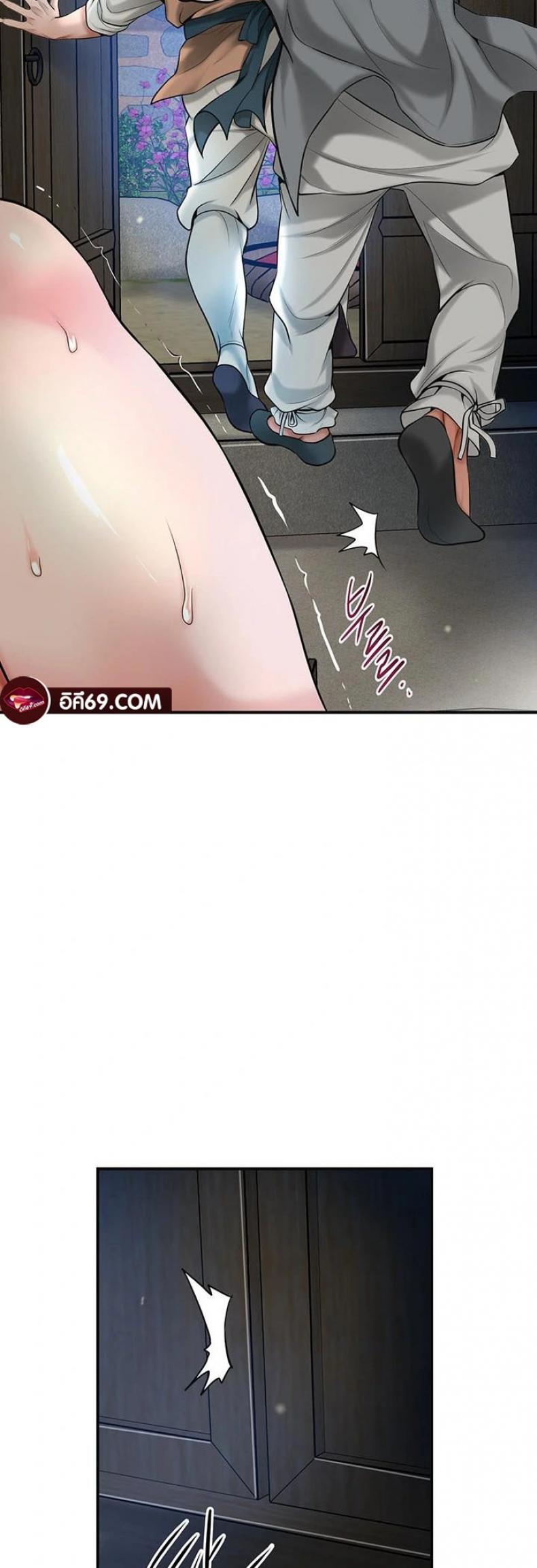 page-37