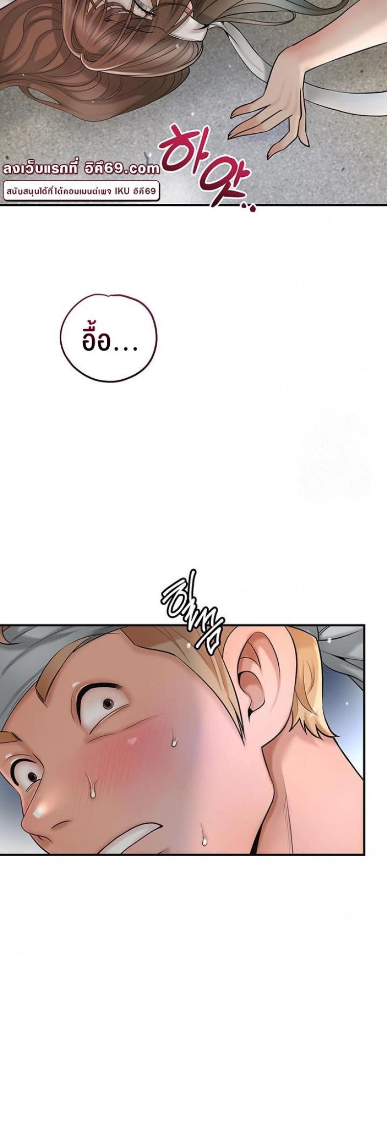 page-33