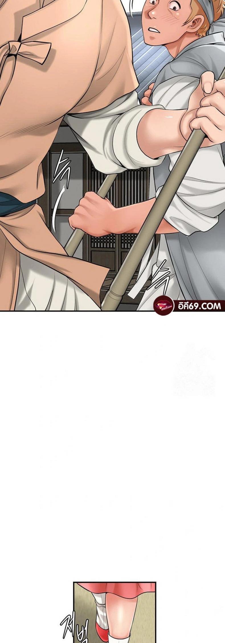 page-47