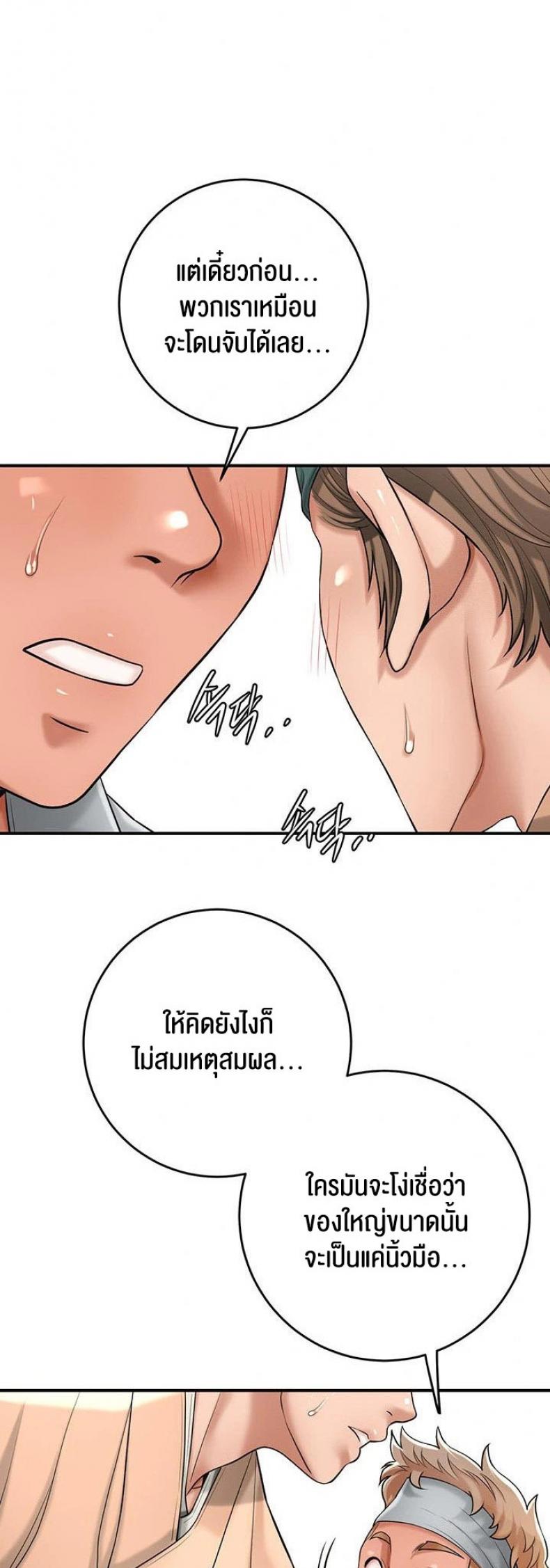page-46