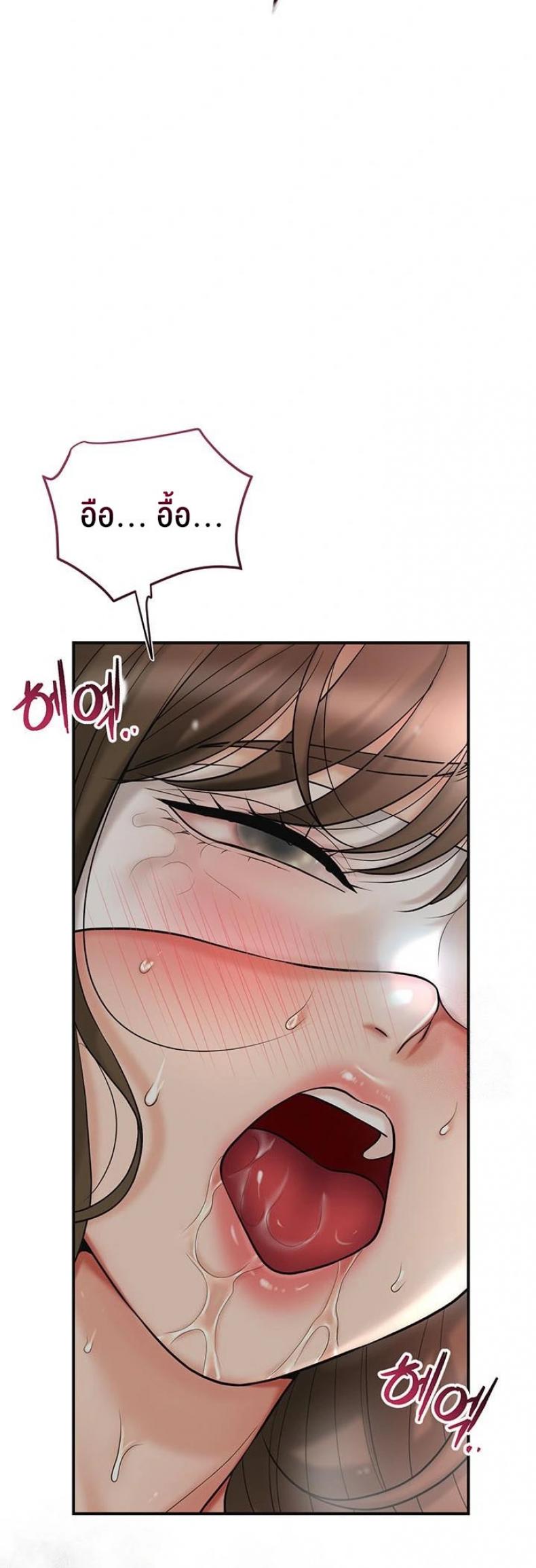 page-27