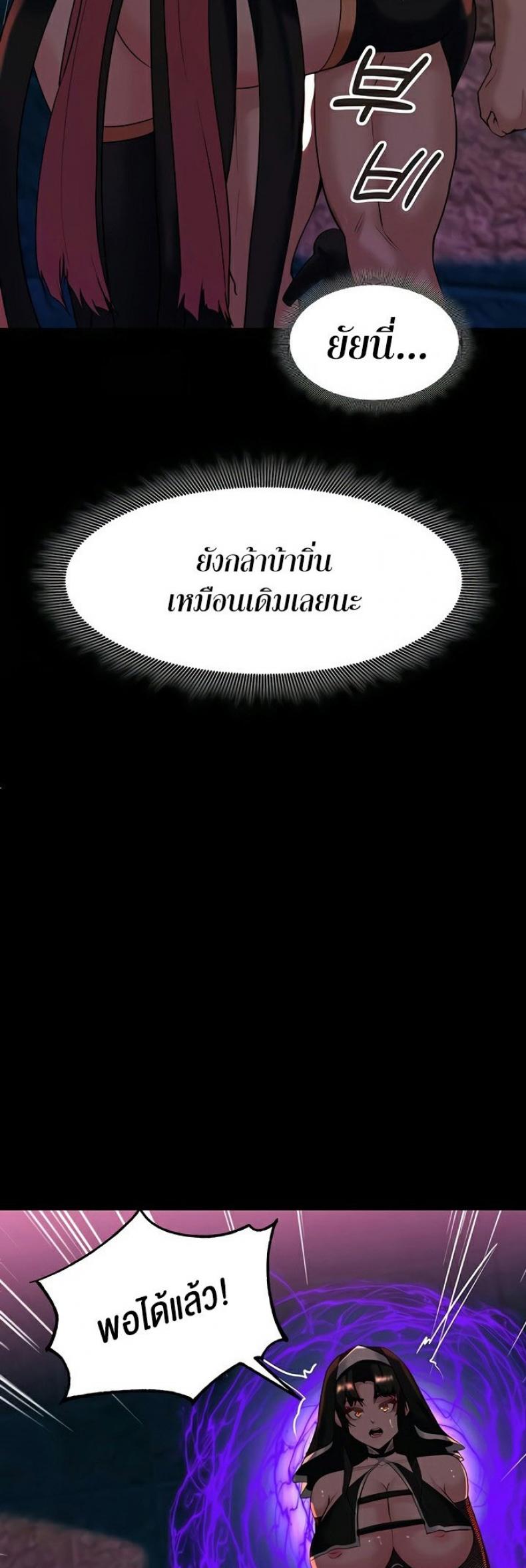 page-50