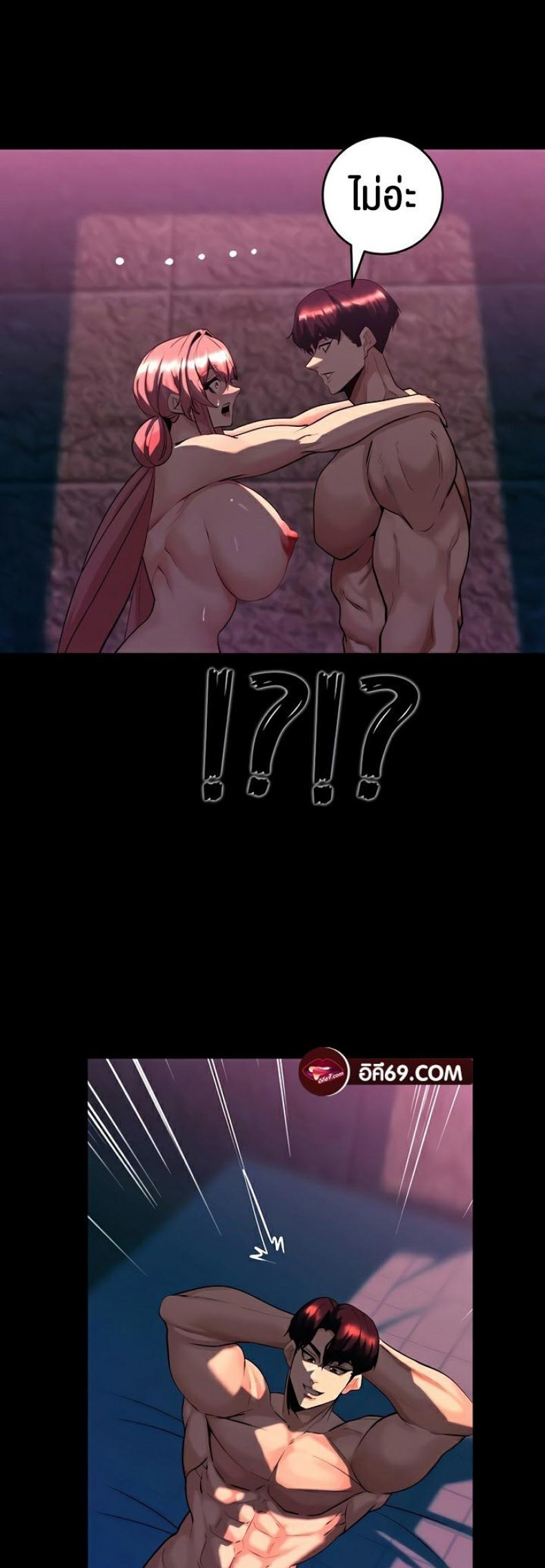 page-11