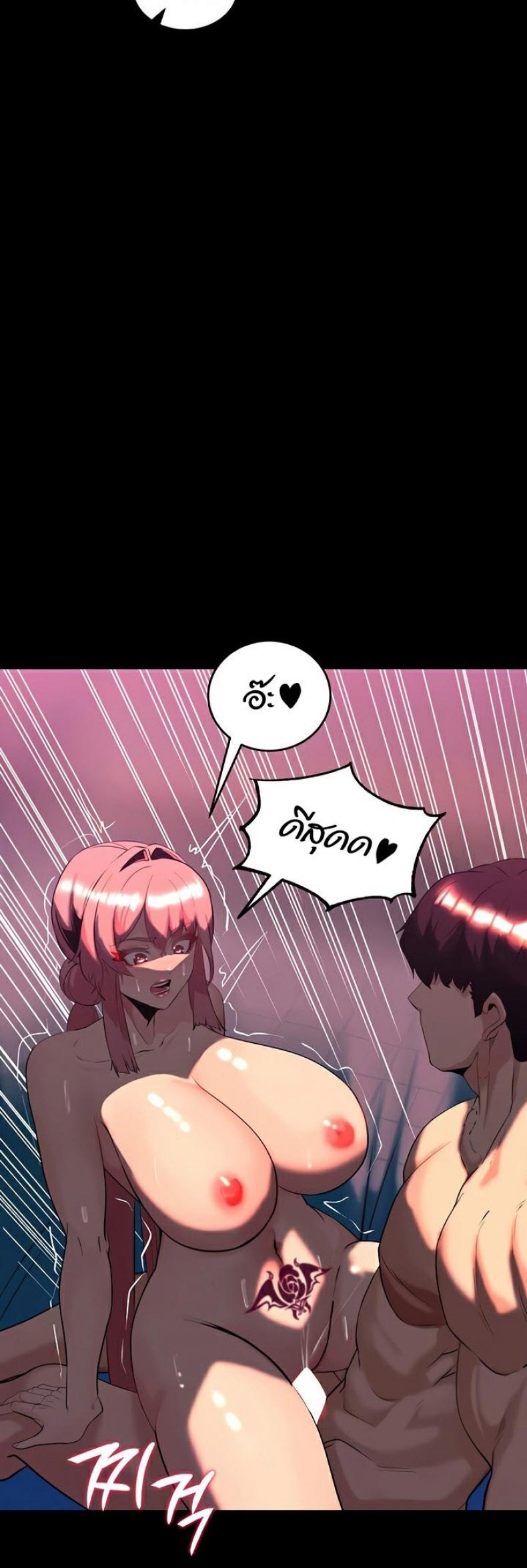page-30