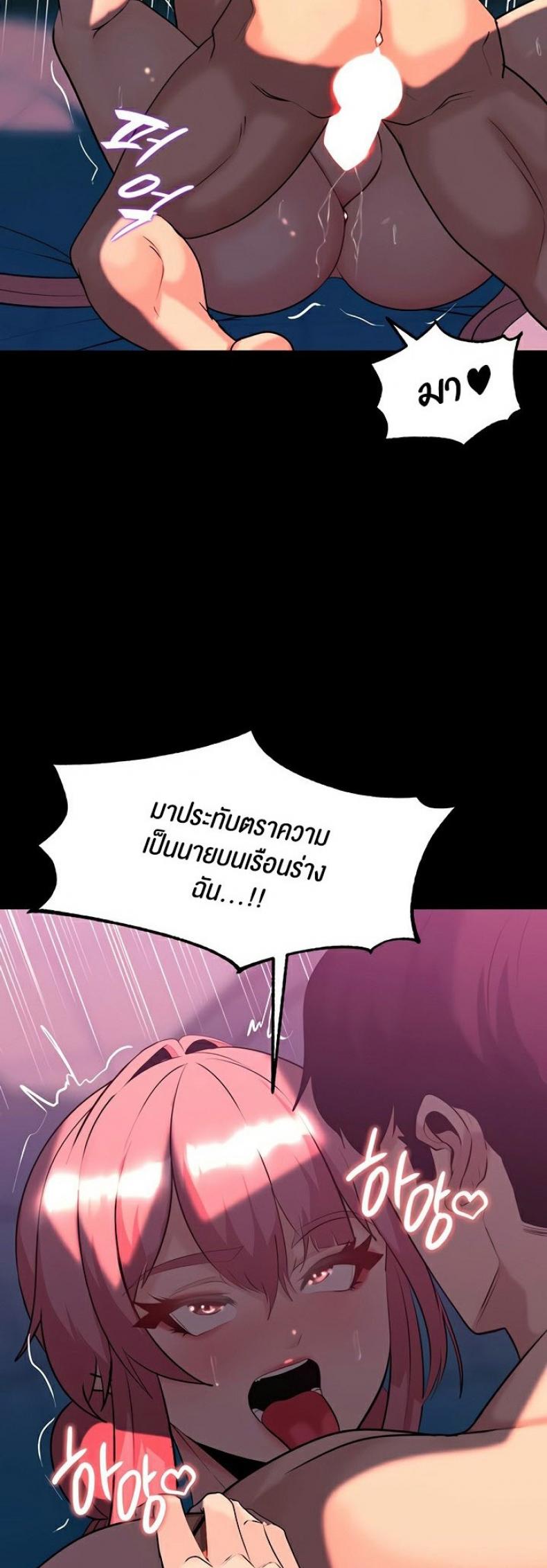 page-42