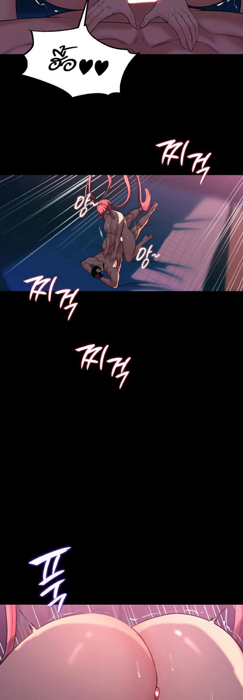 page-16