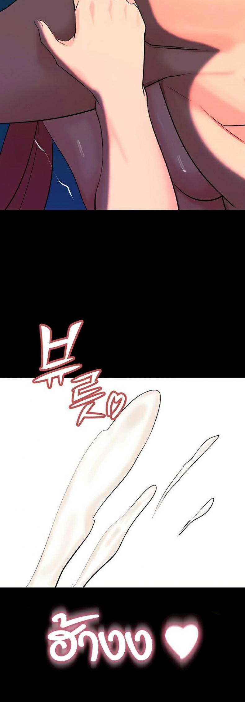 page-43