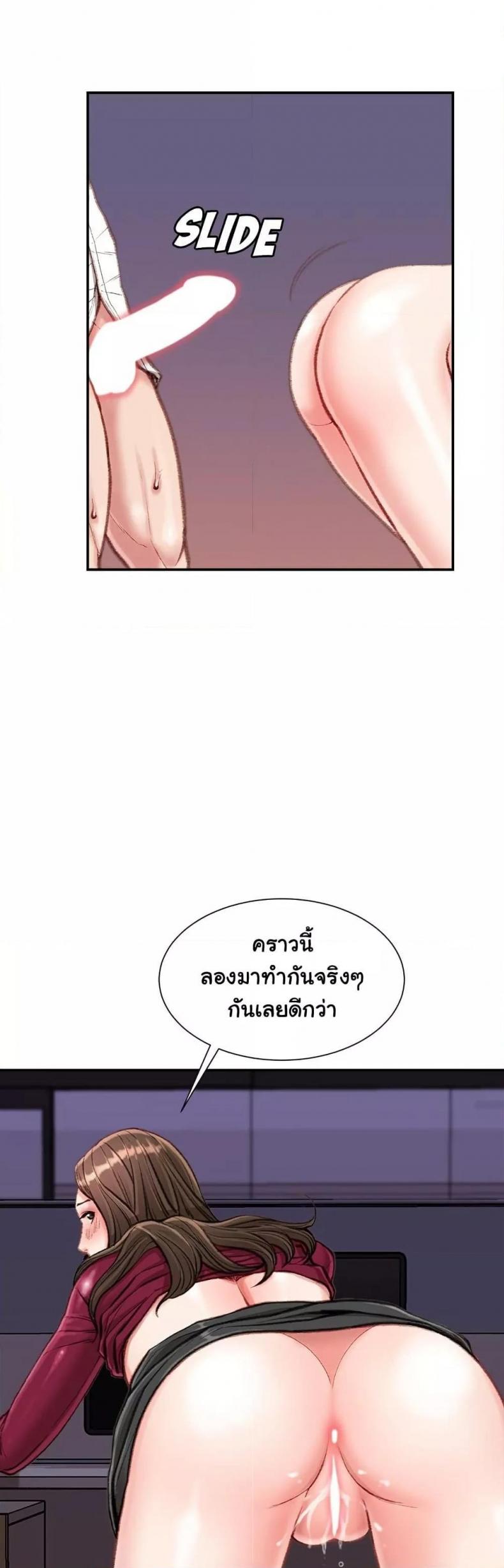 page-21