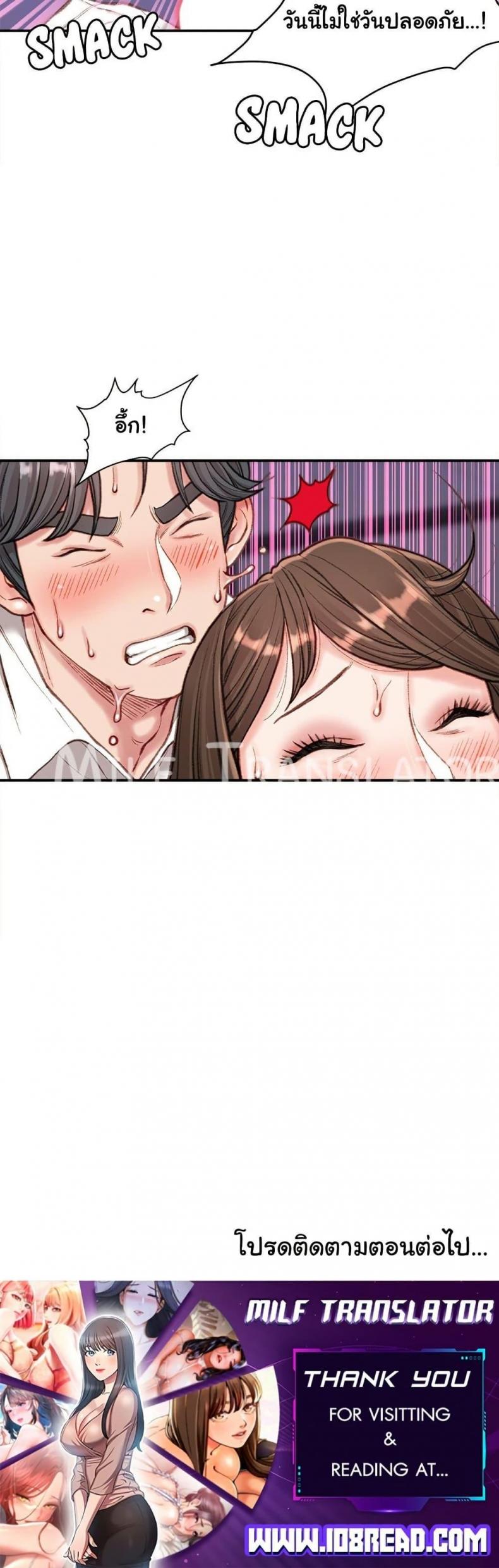 page-50