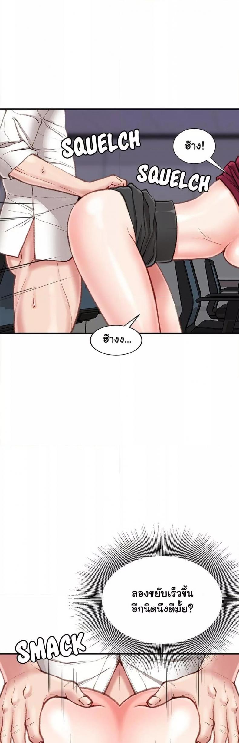 page-35