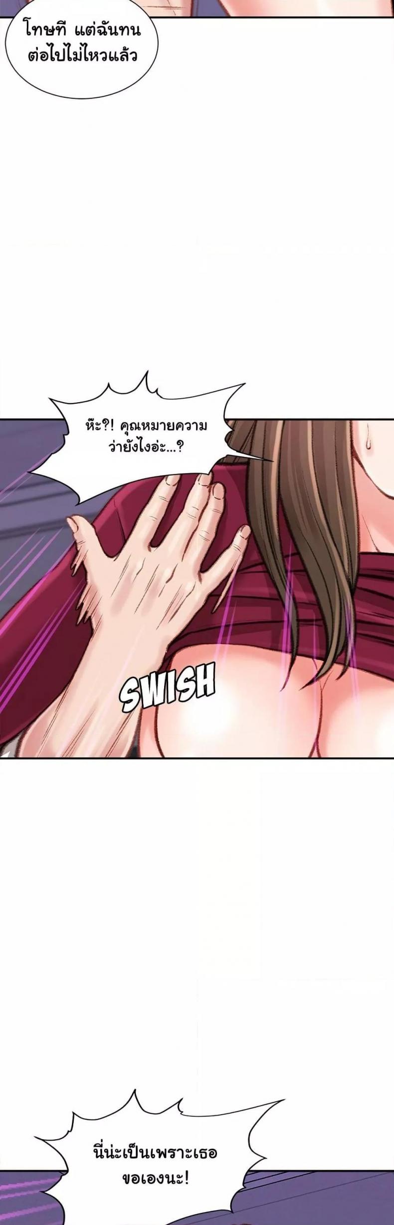 page-41
