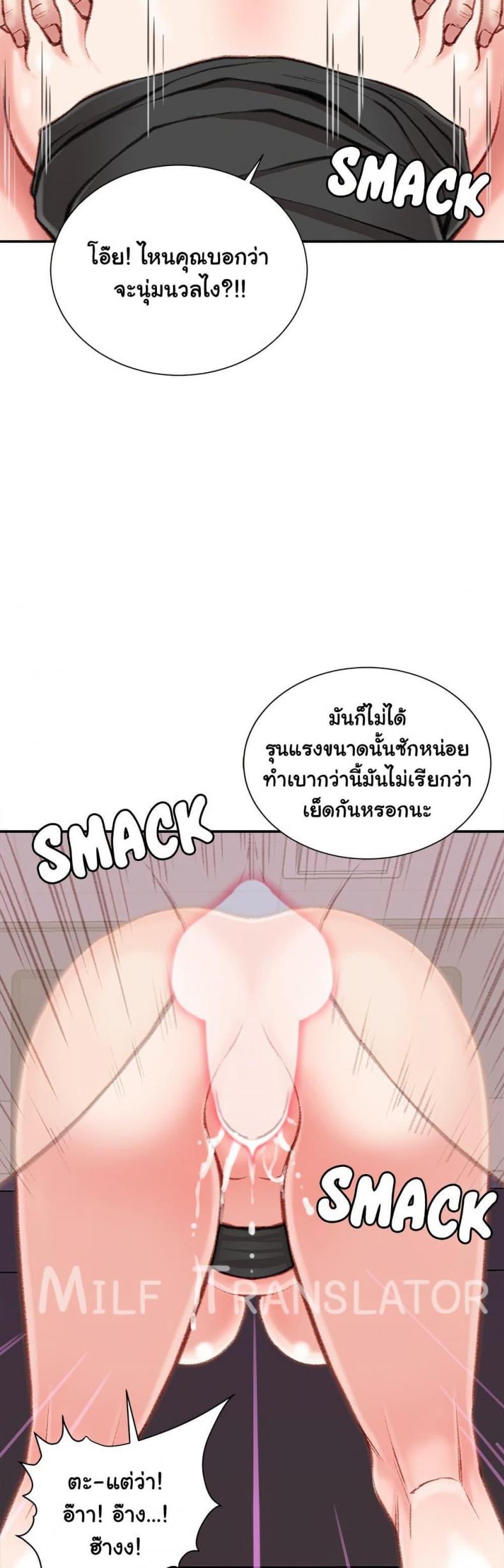 page-36