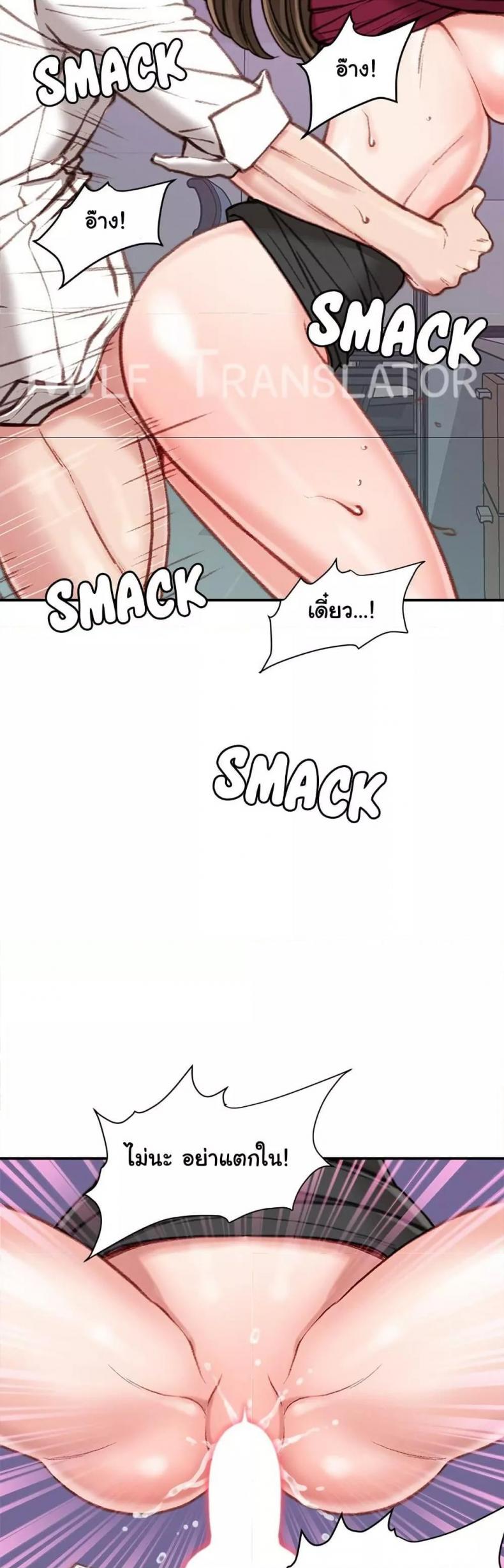 page-49