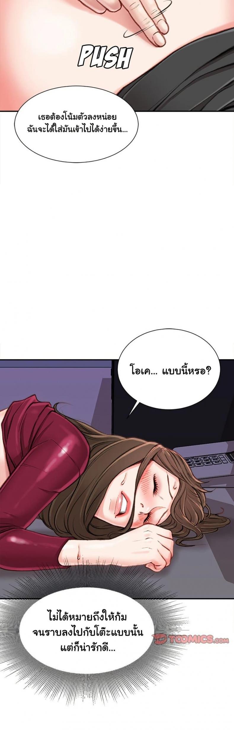 page-34