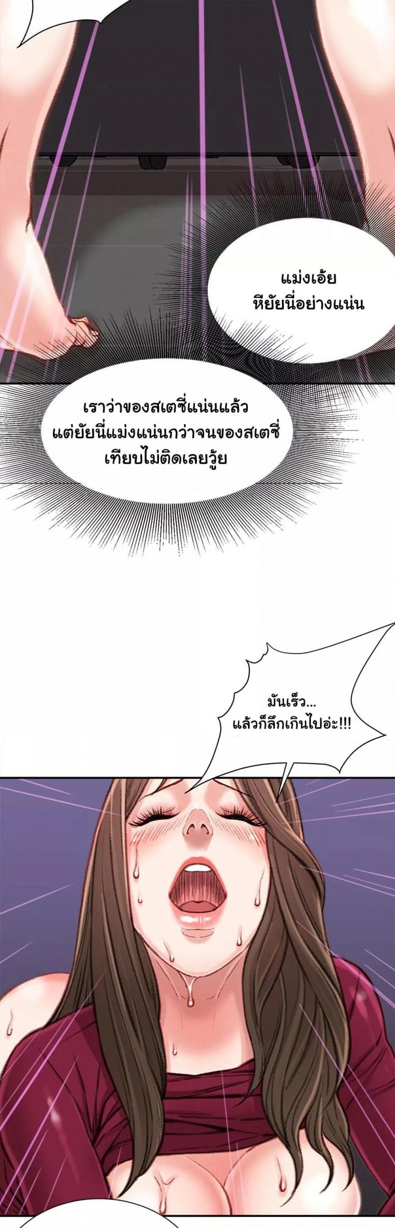 page-37