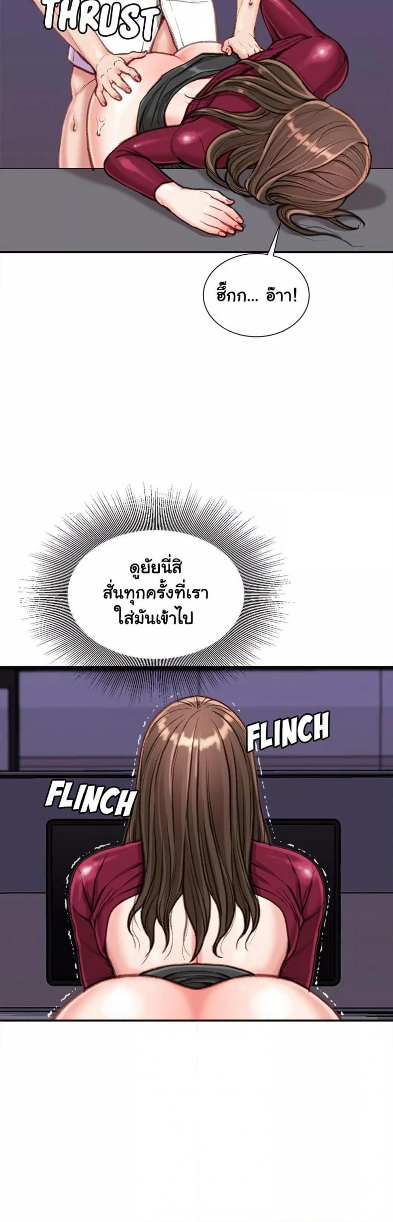 page-30