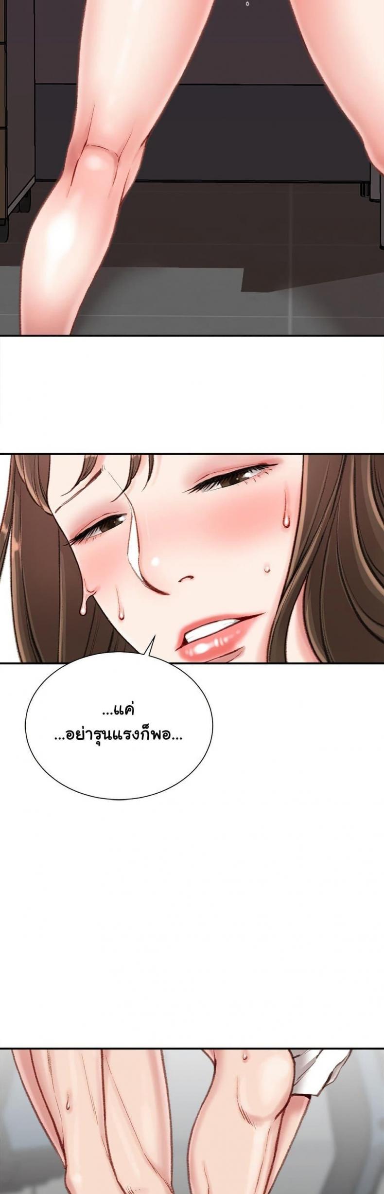 page-22