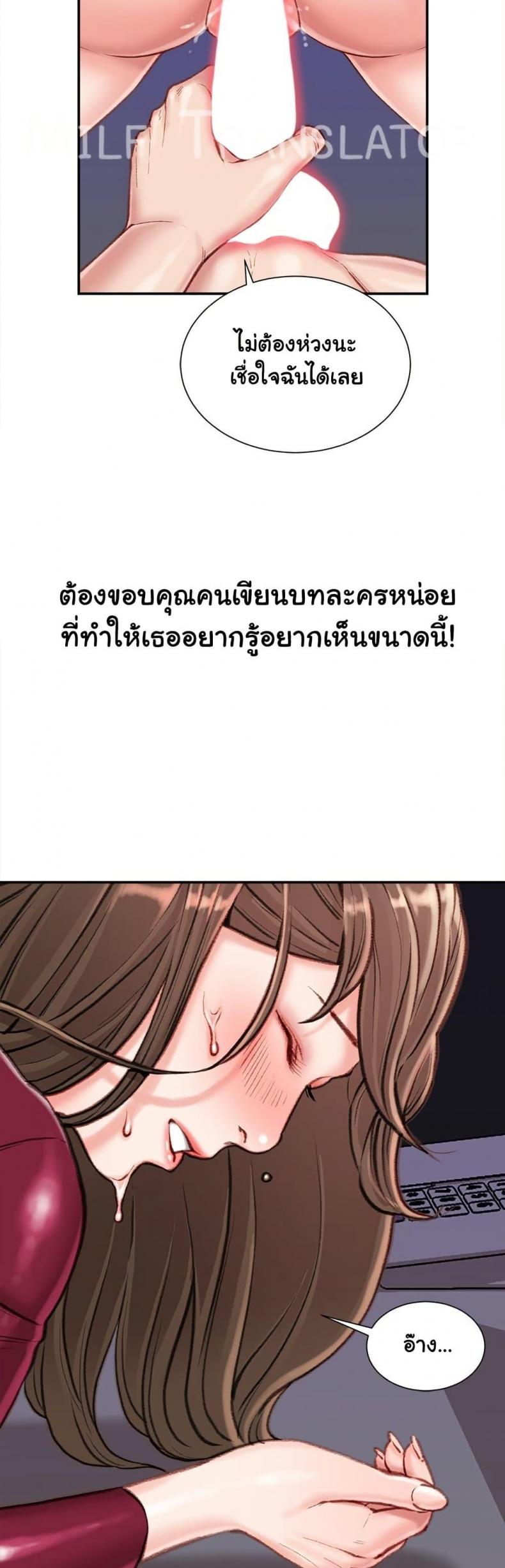 page-27