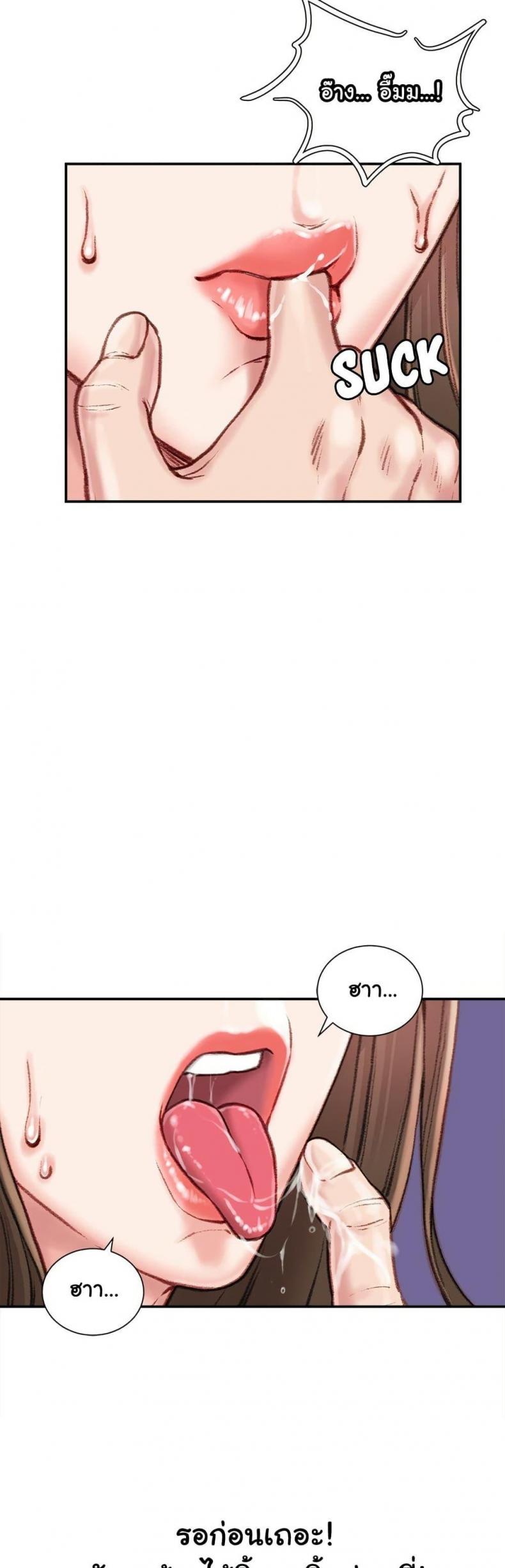 page-47