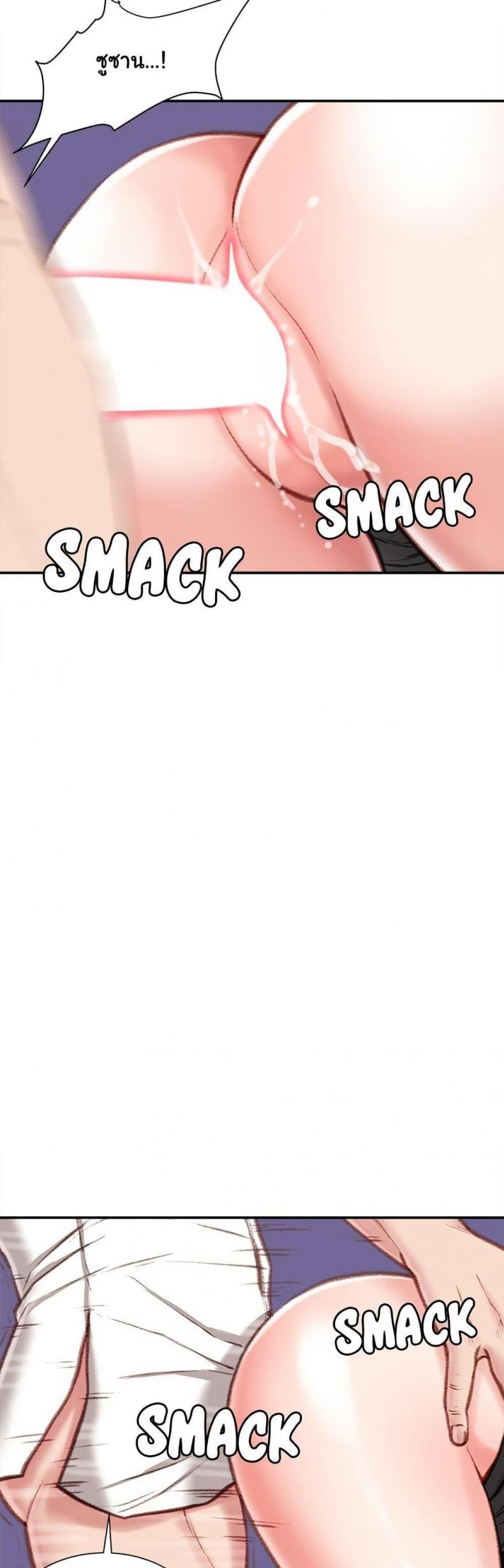 page-40