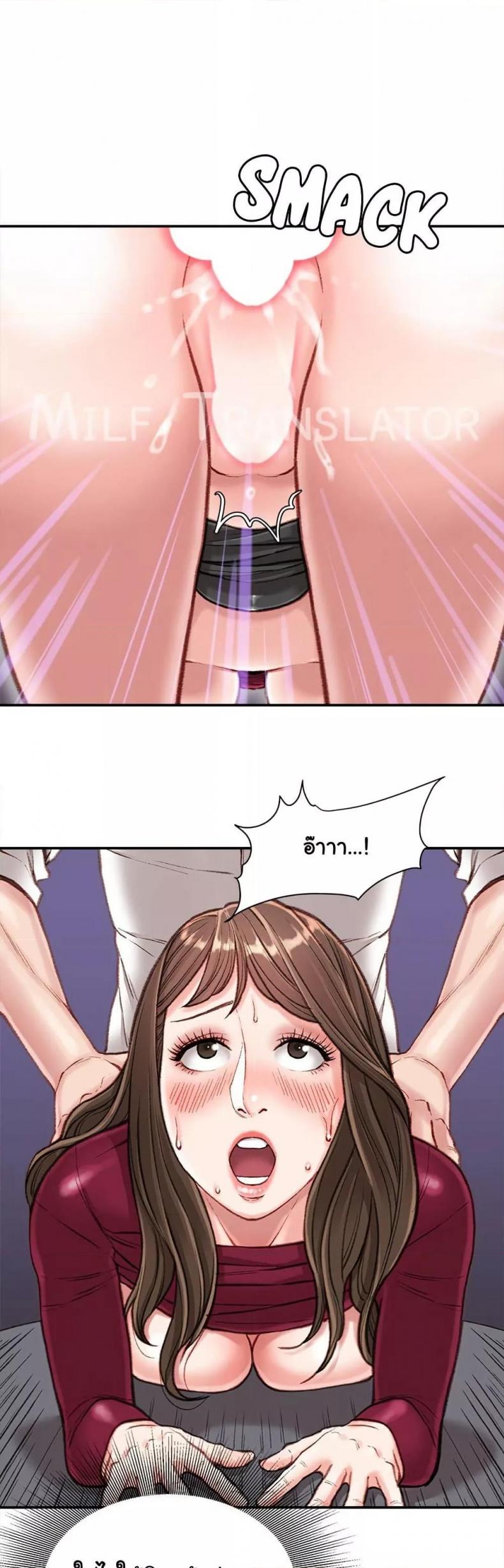 page-31