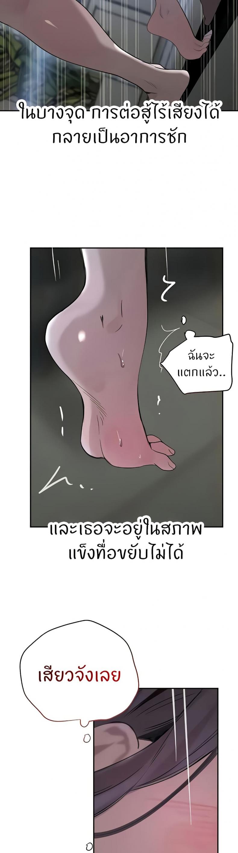 page-46