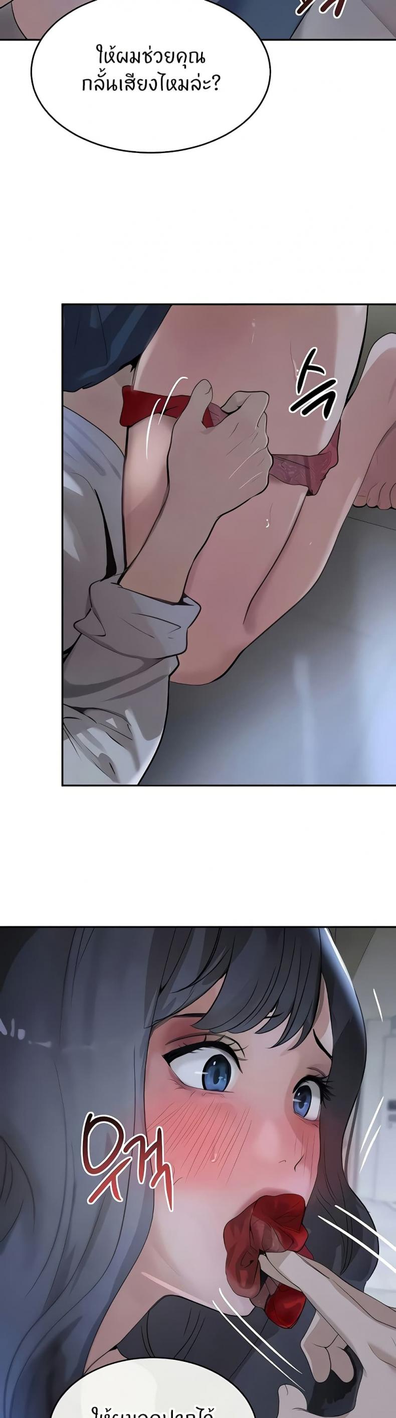 page-25