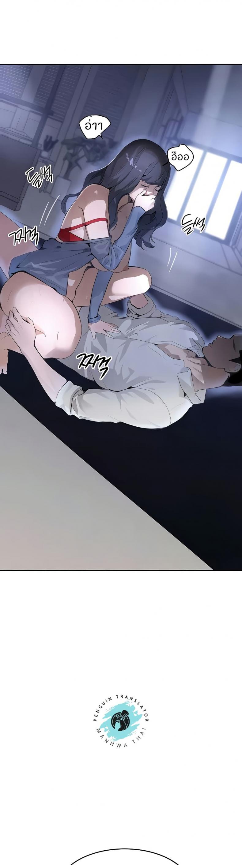 page-19