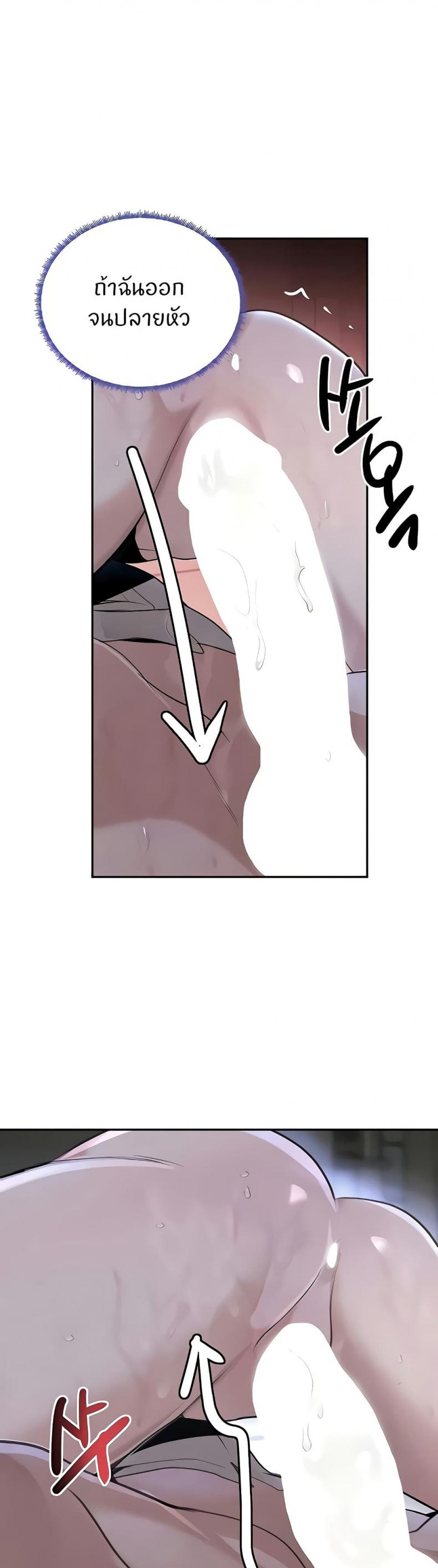 page-41