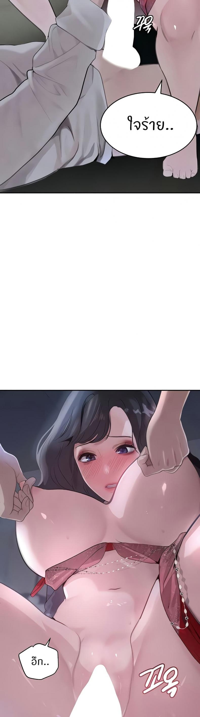 page-13
