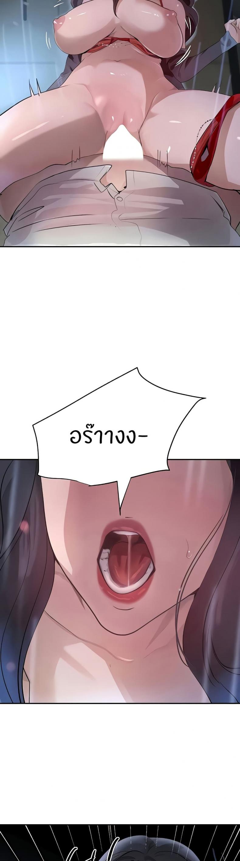 page-16