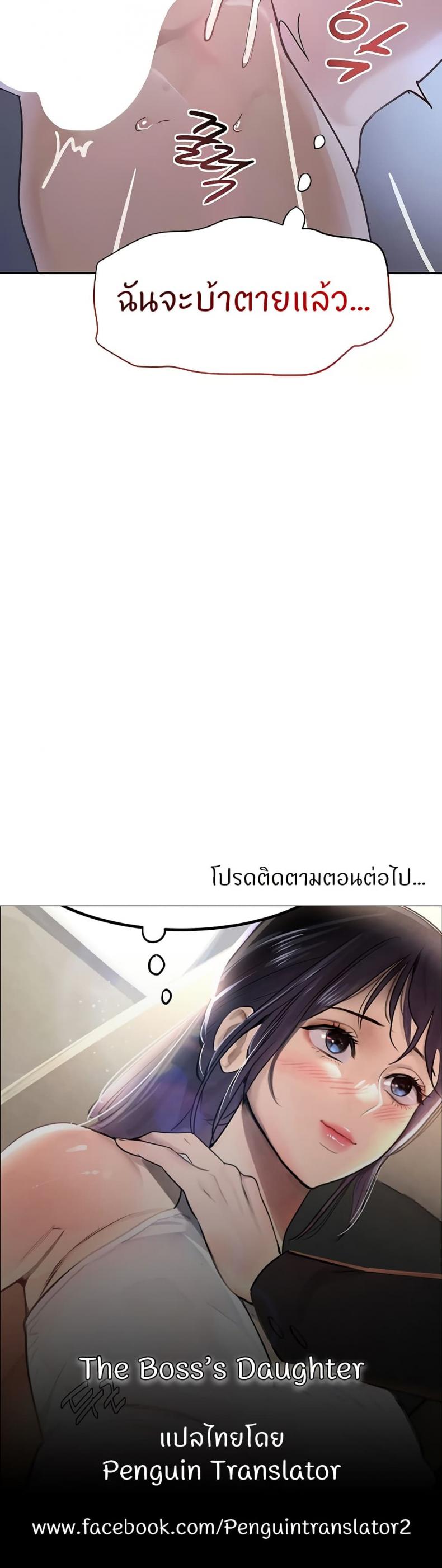 page-50