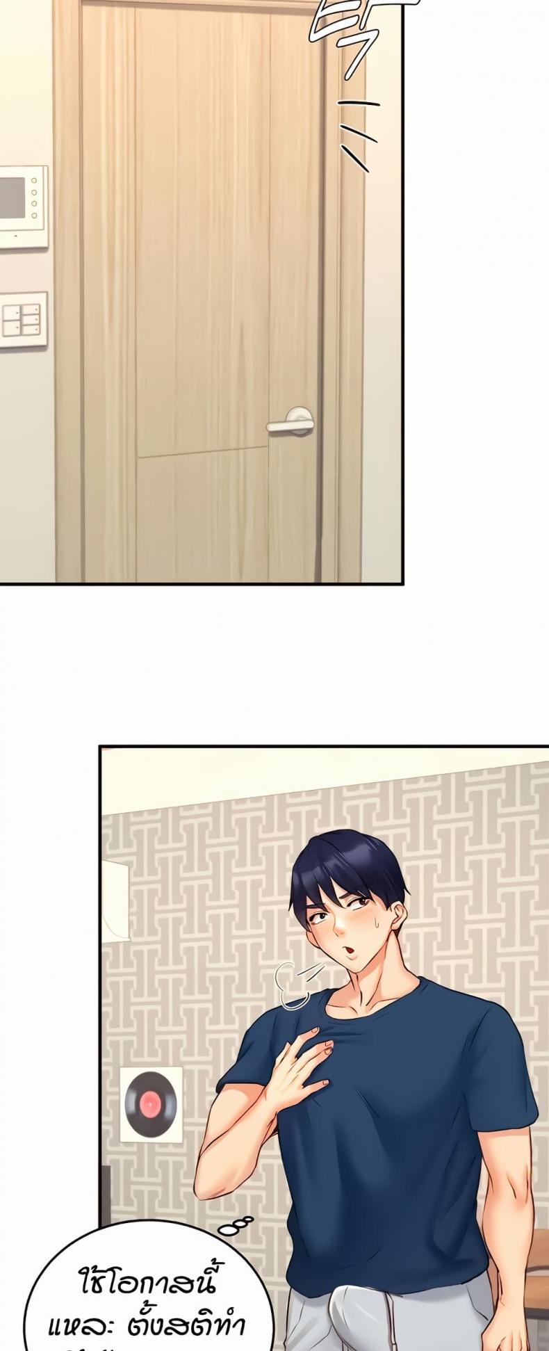 page-31