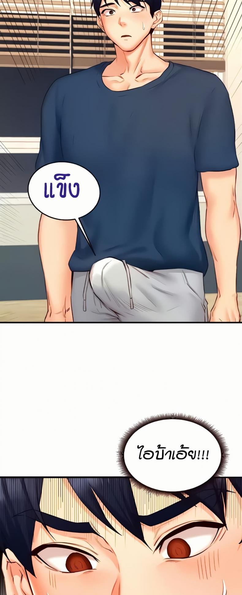 page-28