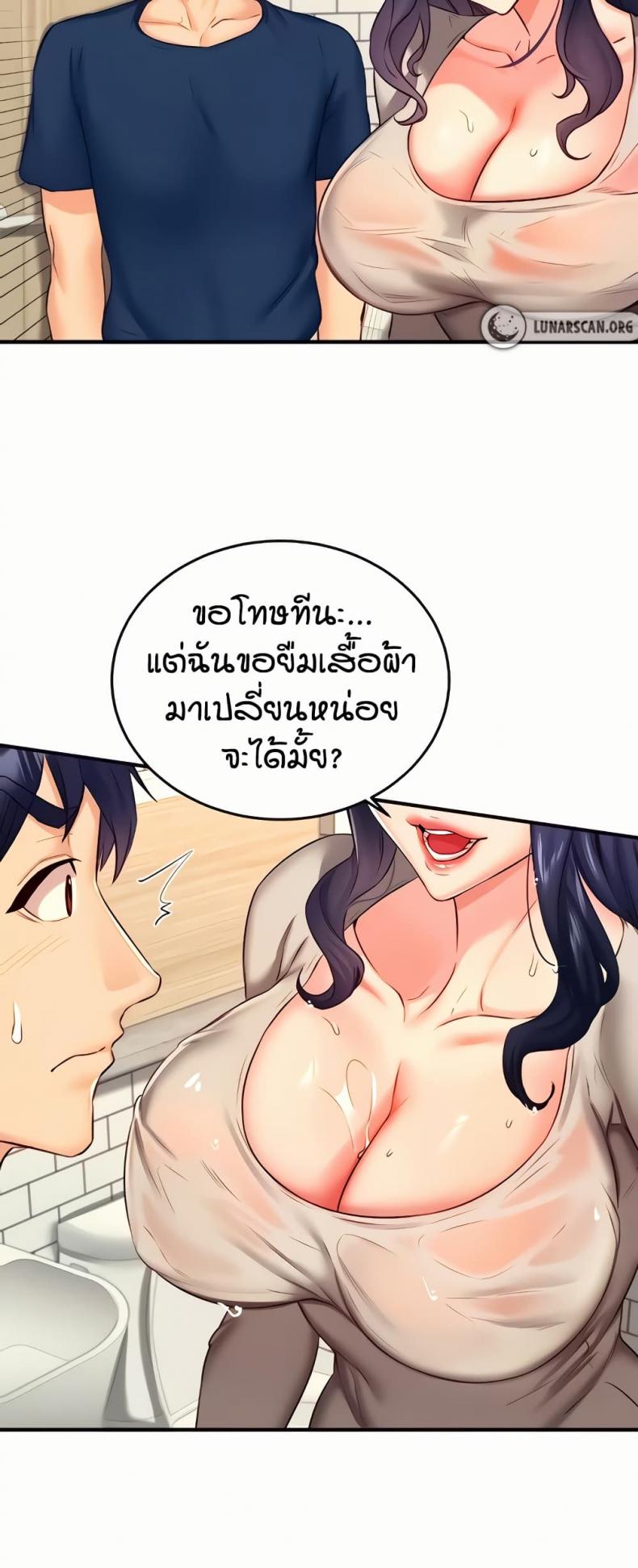 page-42