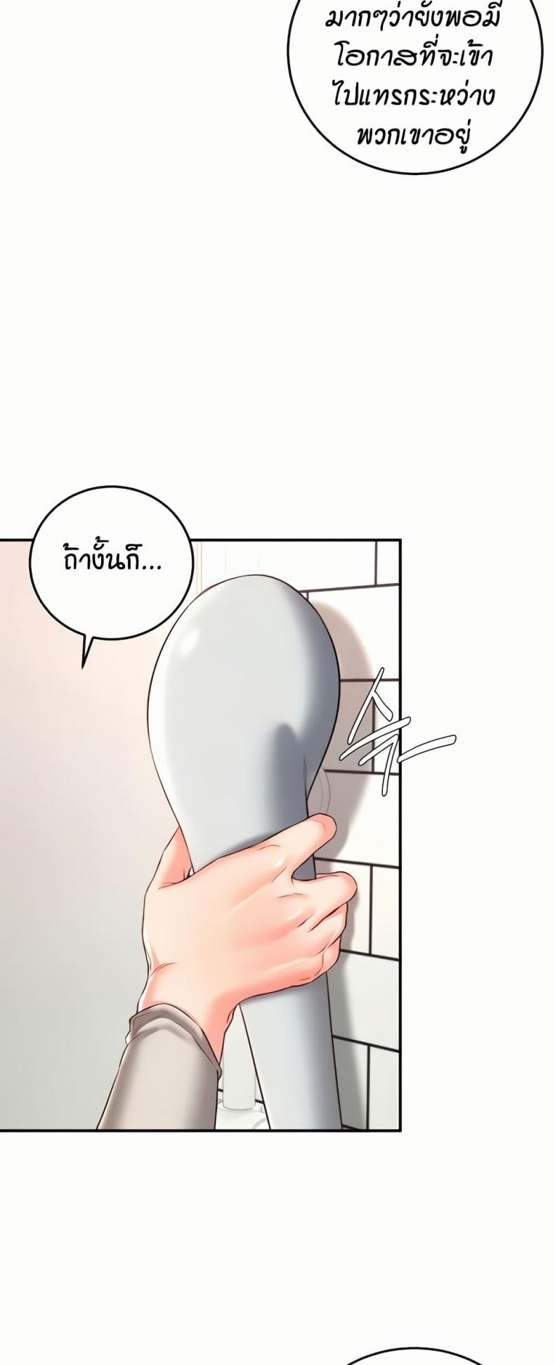 page-35