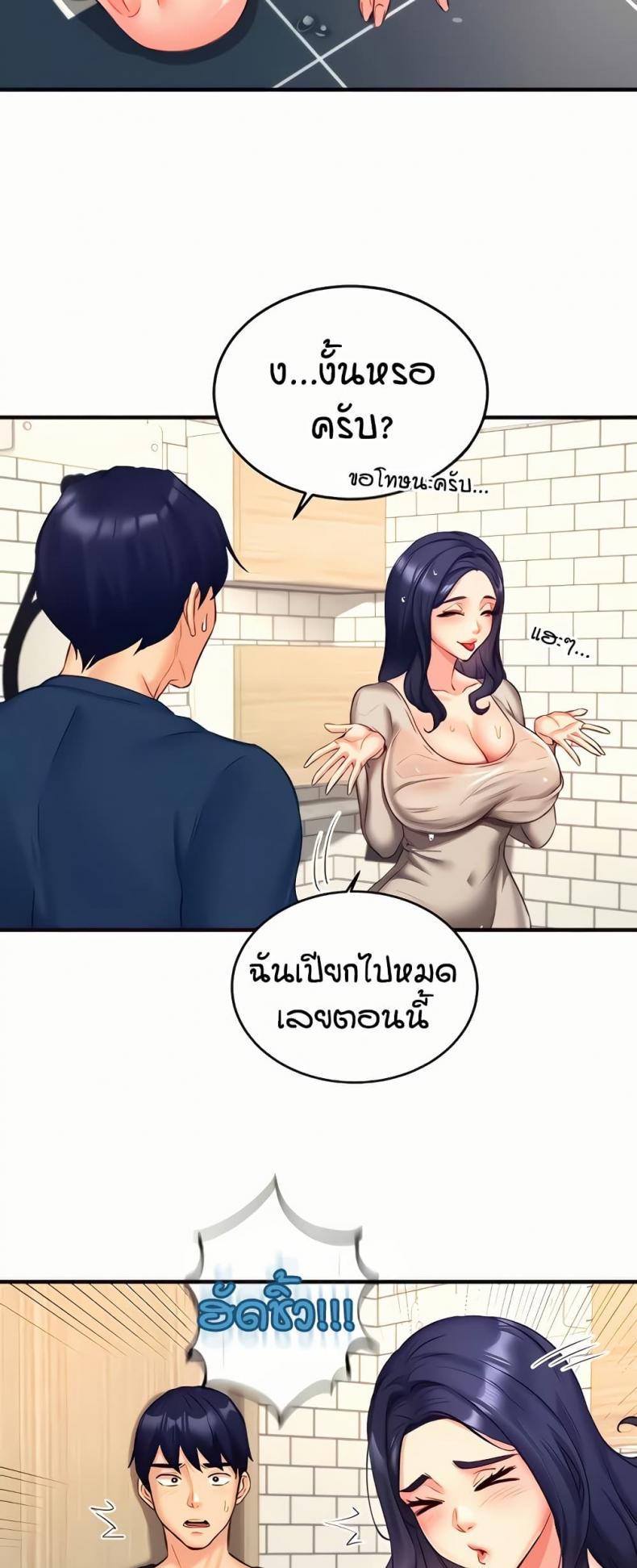 page-41