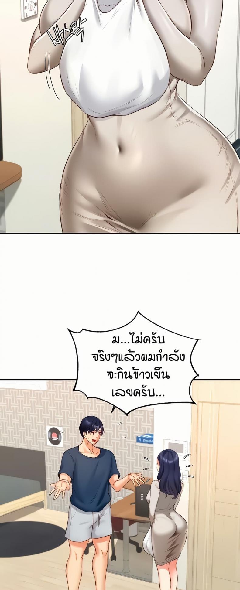 page-21