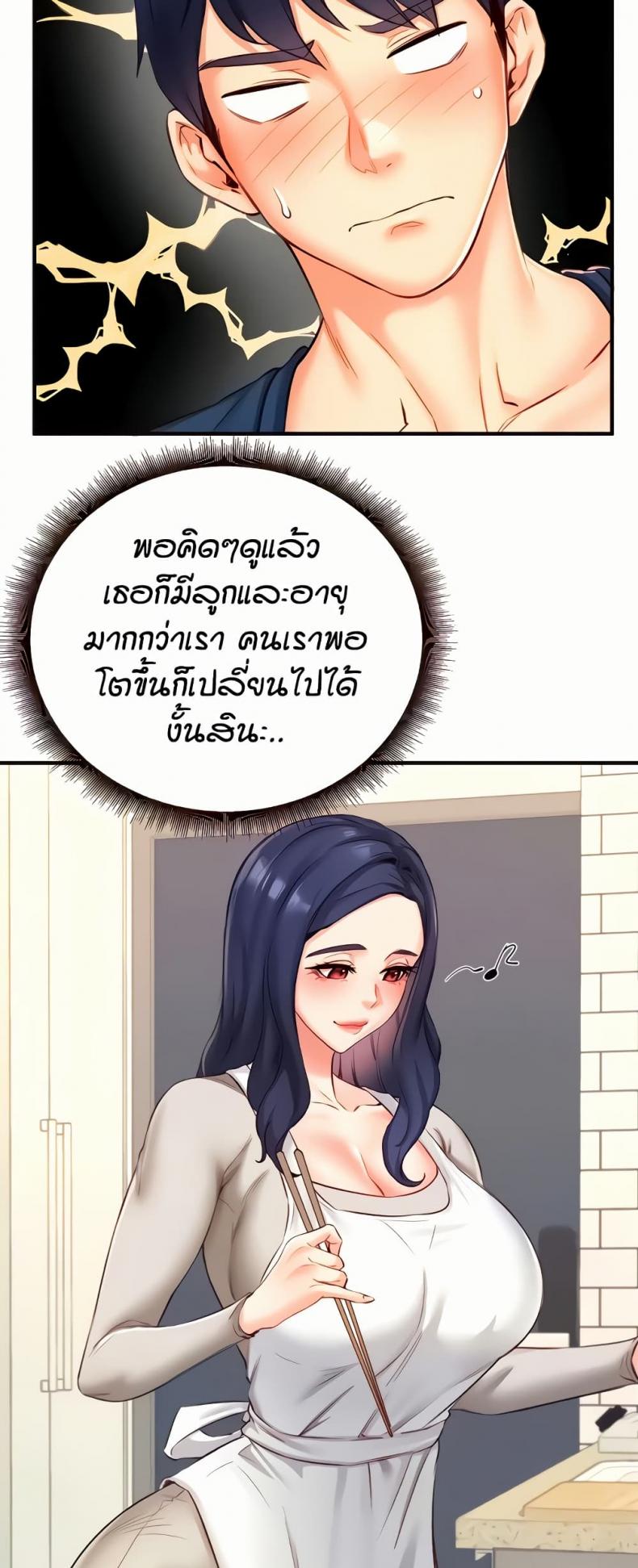 page-26