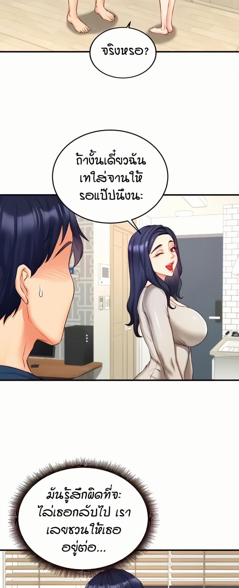 page-22